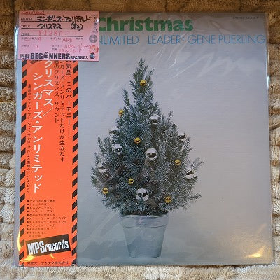 【LP】シンガーズ・アンリミテッド/クリスマス('82/国内盤帯付)