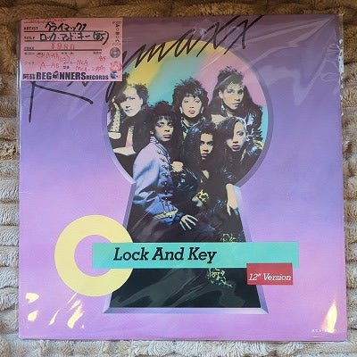【12inch】クライマックス/ロック・アンド・キー('85/US盤)