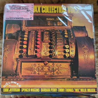 【LP-VA】ゴールド・ワックス・コレクションVol,2(国内盤)