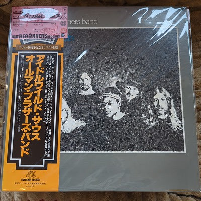 【LP】オールマン・ブラザーズ・バンド/アイドルワイルド・サウス('70/国内盤帯付)