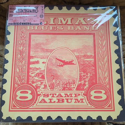 【LP】クライマックス・ブルース・バンド/スタンプ・アルバム('75/US盤)