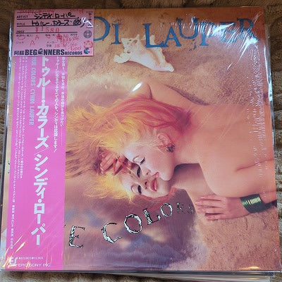 【LP】シンディ・ローパー/トゥルー・カラーズ('86/国内盤帯付)