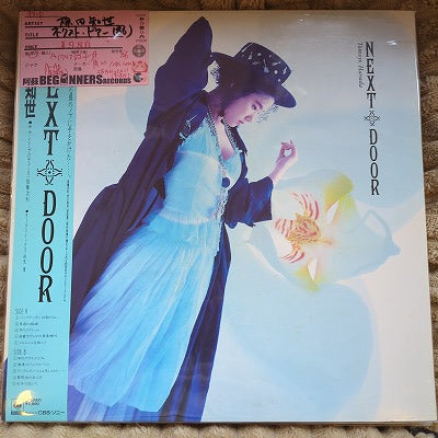 【LP】原田知世/ネクスト・ドアー('86/帯付/クリアレコード)