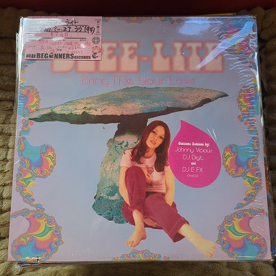 【12inch】ディー・ライト/ブリング・ミー・ユア・ラヴ('94/US/ホワイトカラーレコード)