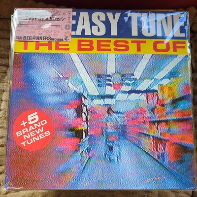 【LP-VA】ベスト・オブ・イージー・チューン('96/Import/2枚組)