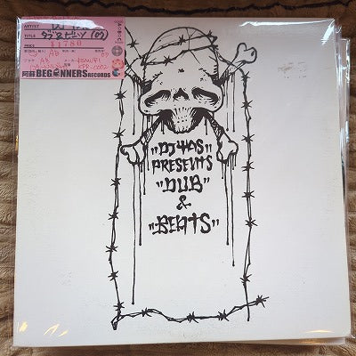 【LP】DJ YAS/ダブ&ビーツ('07)