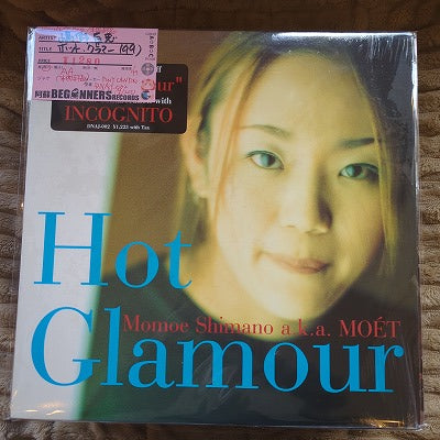 【12inch】嶋野百恵/ホット・グラマー('99/未開封品)