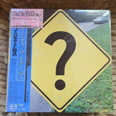【LP】ボブ・ジェームス/サイン・オブ・ザ・タイムズ('81/国内盤帯付)
