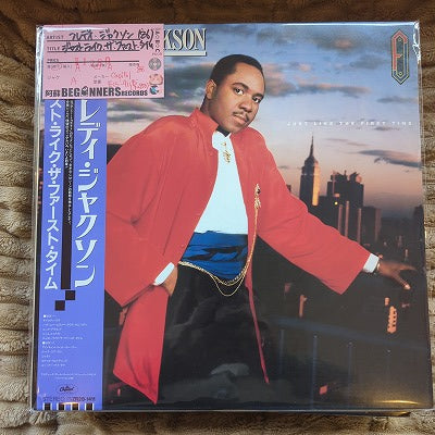 【LP】フレディ・ジャクソン/ジャスト・ライク・ザ・ファースト・タイム('86/国内盤帯付)