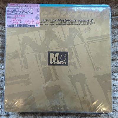 【LP-VA】クラシック・ジャズ・ファンク2/ロイ・エアーズ、ハーブ・アルパート…etc(2枚組UK盤)