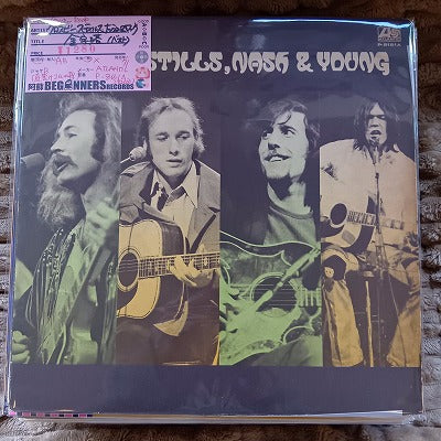 【LP】クロスビー・スティルス・ナッシュ&ヤング/金字塔-ベスト(国内盤)