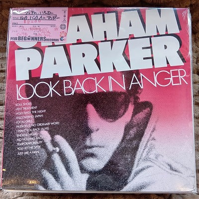 【LP】グレアム・パーカー/ルック・バック・イン・アンガー(未開封US盤)