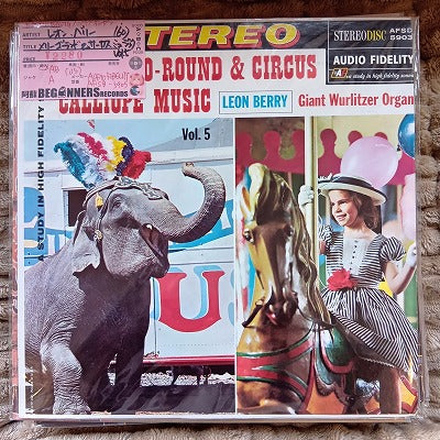 【LP】レオン・ベリー/メリー・ゴーラウンド&サーカス・ミュージック Vol,5('60/US盤)