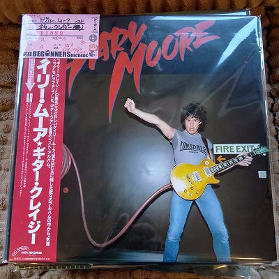 【LP】ゲイリー・ムーア/ギター・クレイジー-ベスト(国内盤帯付き)
