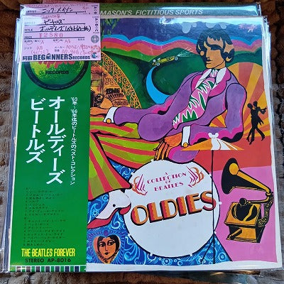 【LP】ビートルズ/オールディーズ('66/国内盤Forever帯付)
