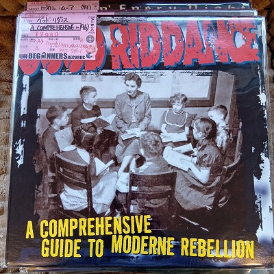 【LP】グッド・リダンス/ A Comprehensive Guide to Modern Rebellion('96/canada盤)