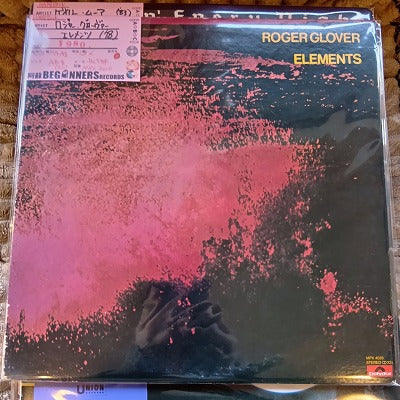 【LP】ロジャー・グローヴァー/エレメンツ('78/国内盤)