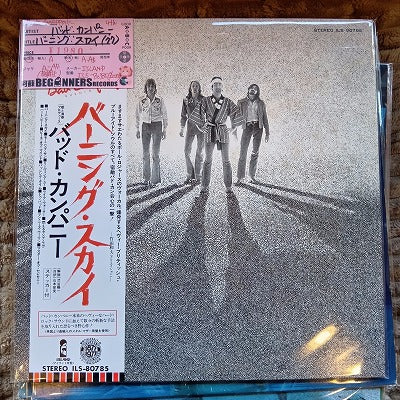 【LP】バッド・カンパニー/バーニング・スカイ('77/国内盤帯付)