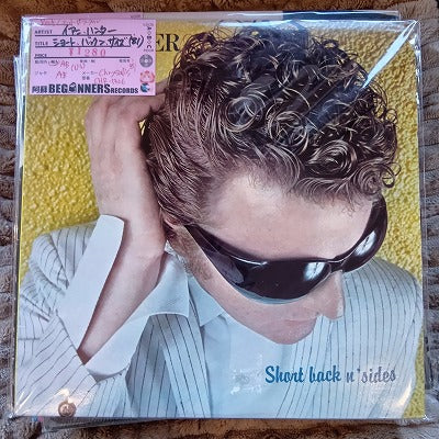 【LP】イアン・ハンター/シュート・バックン・サイズ('81/US盤)