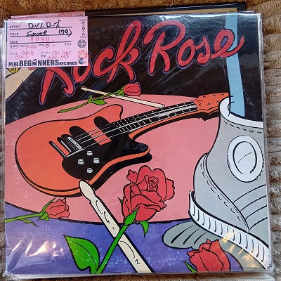 【LP】ロック・ローズ('79/国内盤)