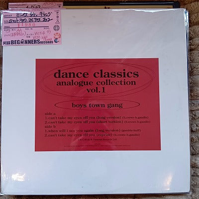 【12inch】ボーイズ・タウン・ギャング/キャント・テイク・マイ・アイズ・オブ・ユー(国内盤未開封品)