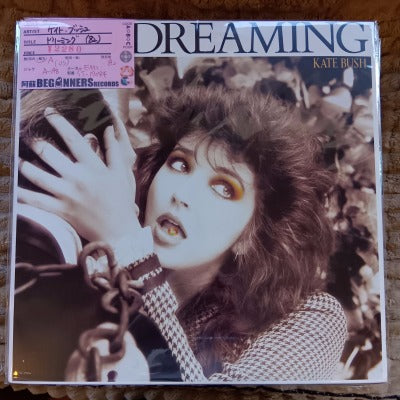 【LP】ケイト・ブッシュ/ドリーミング('82/US盤)