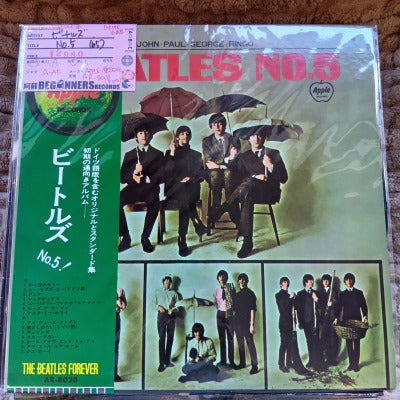 【LP】ビートルズ/No,5('65/国内盤 Forever帯付)