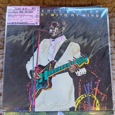 【LP】クラレンス・カーター/メッシン・ウィズ・マイ・マインド('85/US盤)