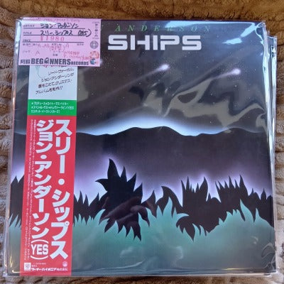 【LP】ジョン・アンダーソン/スリー・シップス('85/国内見本盤/帯付)