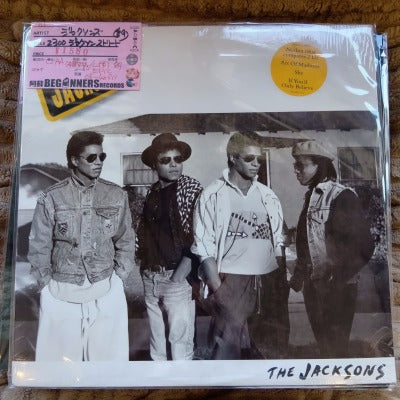 【LP】ジャクソンズ/2300ジャクソン・ストリート('89/Import/未開封品)
