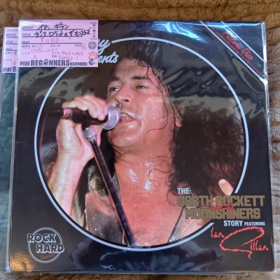 【LP】イアン・ギラン/ガース・ロケット&ザ・ムーンシャイナーズ(Picture Vinyl / ブートレグ)