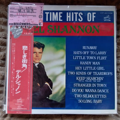 【LP】デル・シャノン/悲しき街角(国内盤帯付)