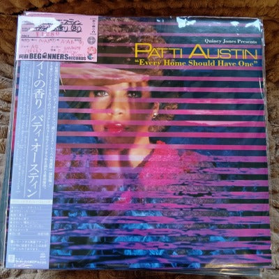【LP】パティ・オースティン/デイライトの香り('81/国内盤帯付)