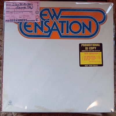 【LP】ニュー・センセーション('74/Import)
