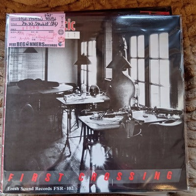 【LP】トランス・アトランティック・ジャズ・セクステット/ファースト・クロッシング('86/Spain盤)