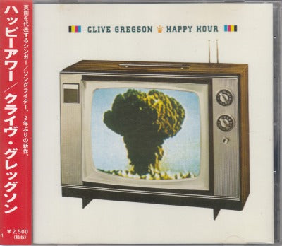 【CD】クライヴ・グレッグソン/ハッピーアワー('99/直輸入盤帯付き)
