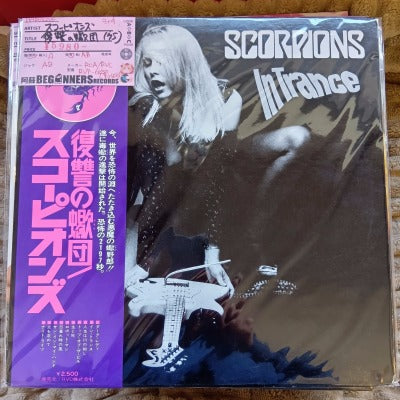 【LP】スコーピオンズ/復讐の蠍団('75/国内盤帯付)