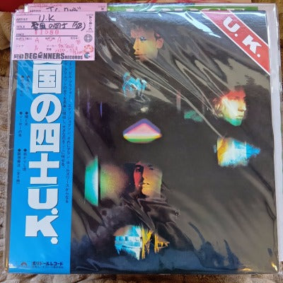 【LP】U.K./憂国の四士('78/国内盤帯付)