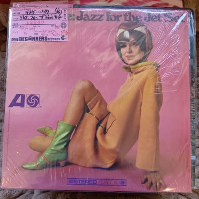 【LP】デイヴ・パイク・セット/ジャズ・フォー・ザ・ジェット・セット('66/US盤)