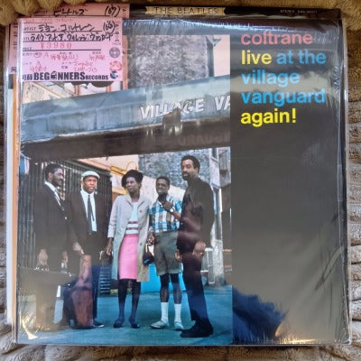 【LP】ジョン・コルトレーン/ライヴ・アット・ザ・ヴィレッジ・ヴァンガード・アゲイン('66/US再発重量盤)
