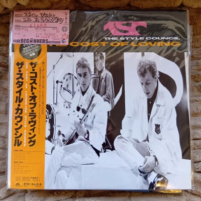 【LP】スタイル・カウンシル/コスト・オブ・ラヴィング('87/国内盤帯付)