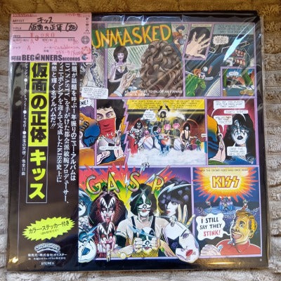 【LP】キッス/仮面の正体('80/国内盤帯付)