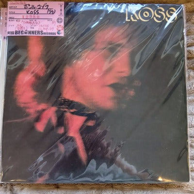 【LP】ポール・コゾフ/KOSS(2枚組/UK盤)