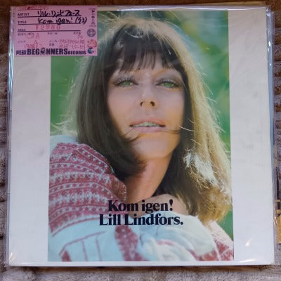 【LP】リル・リンドフォース/Kom igen!('73/Import)