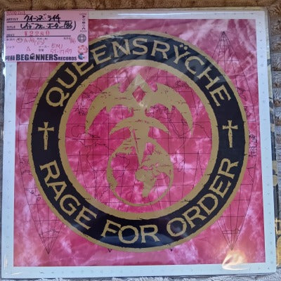 【LP】クイーンズライチ/レイジ・フォー・オーダー('86/US盤)
