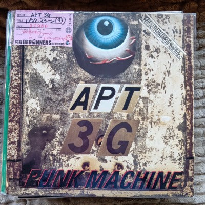 【LP】APT 3G/パンク・マシーン('93/Germany/B盤品)