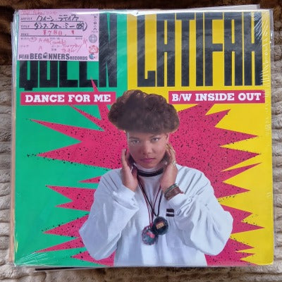 【12inch】クイーン・ラティファ/ダンス・フォー・ミー('89/Canada盤)