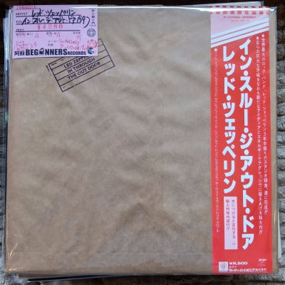 【LP】レッド・ツェッペリン/イン・スルー・ジ・アウト・ドア('79/国内盤帯付き)
