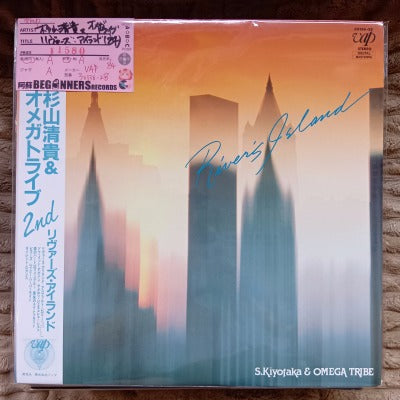 【LP】杉山清貴&オメガトライブ/リヴァーズ・アイランド('84/帯付)