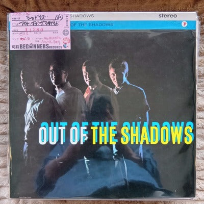 【LP】シャドウズ/アウト・オブ・ザ・シャドウズ('62/Import)